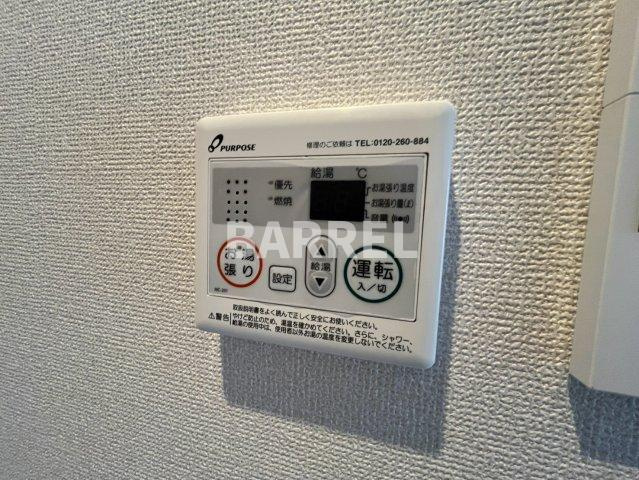ファーストフィオーレ川西プリモの設備