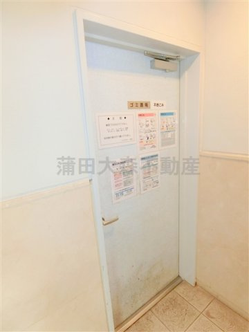 レジディア蒲田のその他共用部分