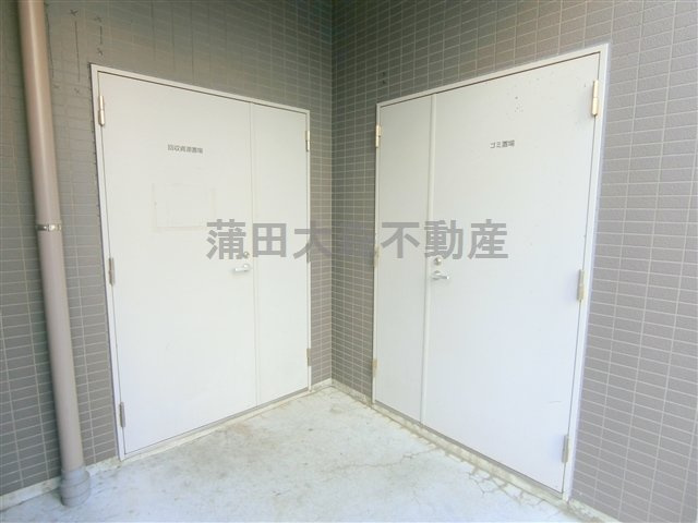 レジディア蒲田のその他共用部分|ゴミ捨て場