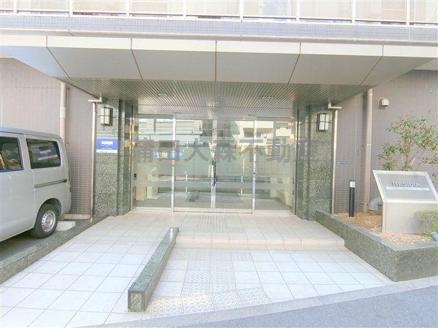 レジディア蒲田の外観