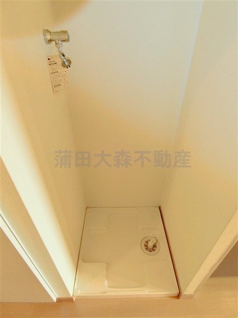 レジディア蒲田の設備|室内洗濯機置き場