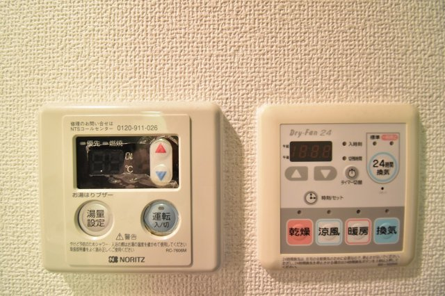 ライジングコート梅田サンライズの設備