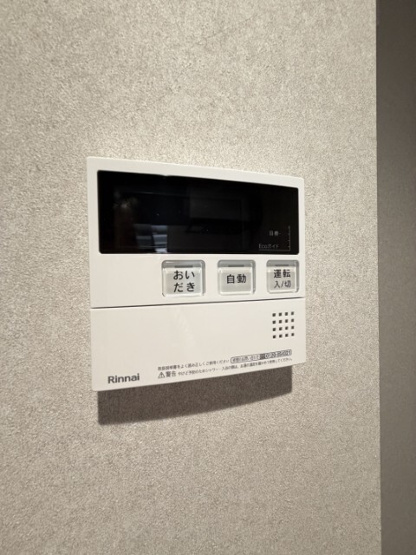 【設備】 | 【新築】サクラテラス 箱崎宮