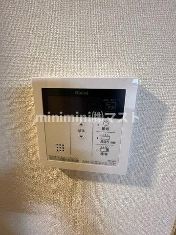 ファステート難波デラックスのその他
