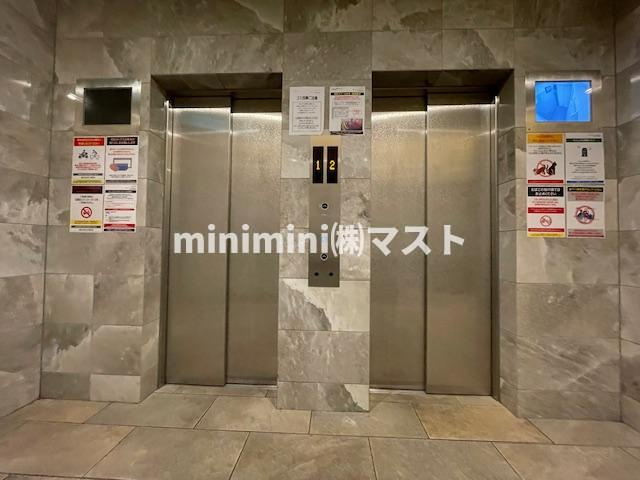 ファステート難波デラックスのその他共用部分