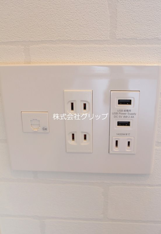 ペガサスマンション白楽の設備