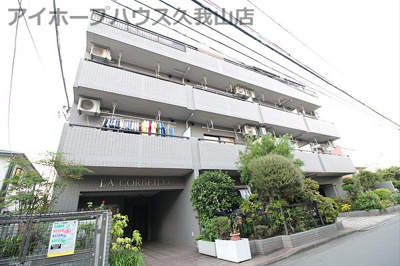 【外観】 | ラ・コルベイユ