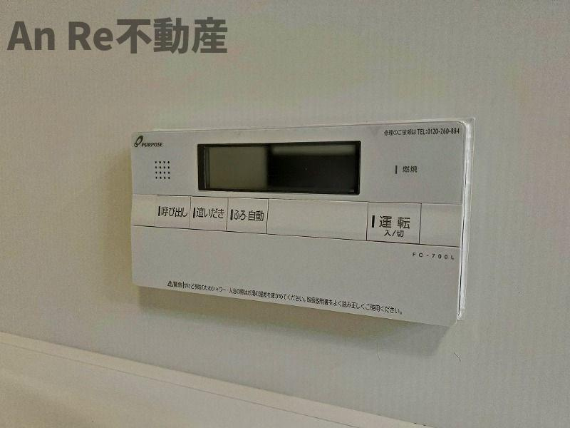 グランメゾンⅠのその他