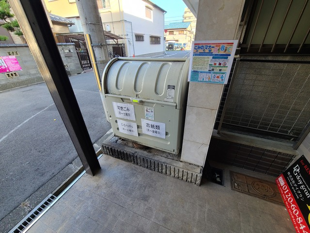大阪市東淀川区下新庄５丁目のマンション