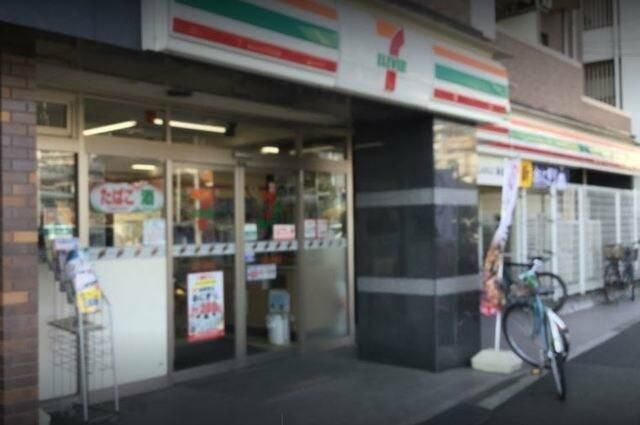 【その他】 | メゾン北品川