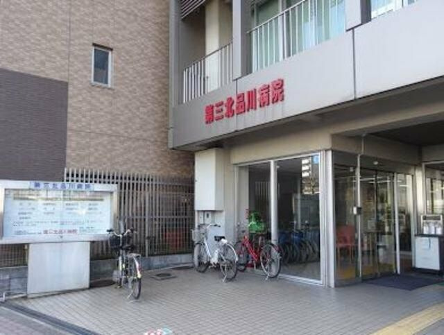 【その他】 | メゾン北品川