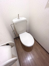【トイレ】