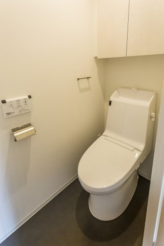 プラウドフラット東中野のトイレ|シンプルで使いやすいトイレです