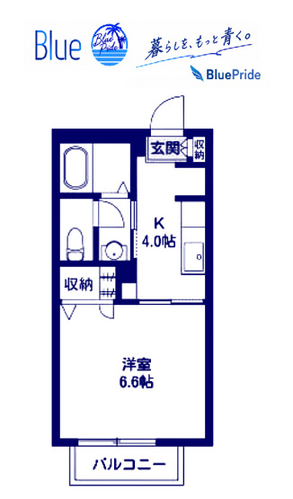 【間取り】 | シャーメゾン湘南