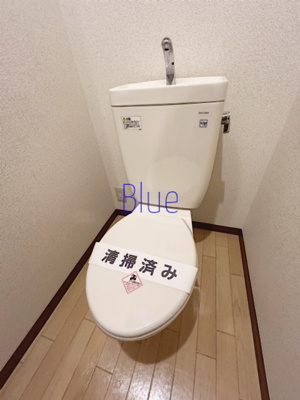 【トイレ】 | シャーメゾン湘南 | 同仕様