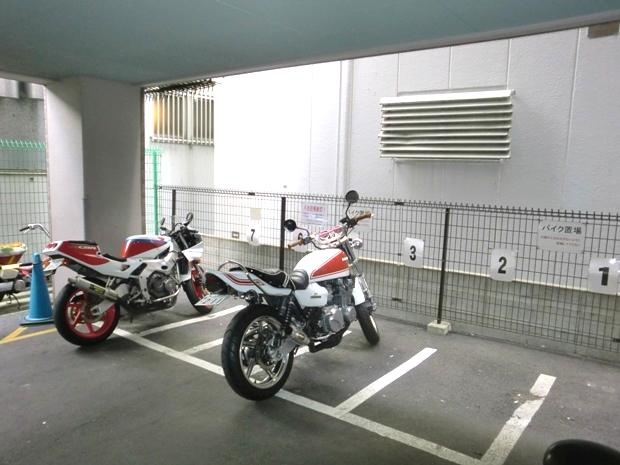 フォレストプラザⅠのその他共用部分|バイク置場