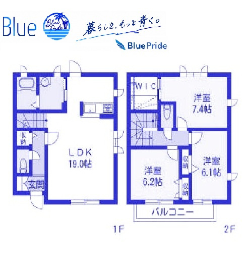 【間取り】 | クレスト湘南　Ｅ