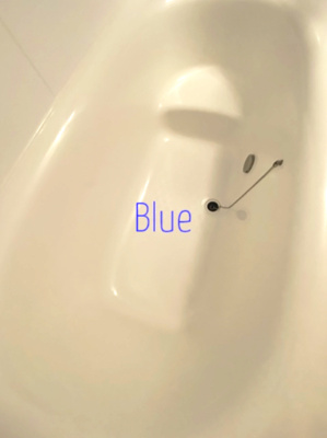 【浴室】 | クレスト湘南　Ｅ | 同施工