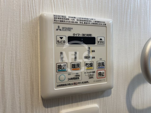 プレジオ難波ASIANの設備|プレジオ難波ASIAN（プレジオ難波アジアン）　浴室乾燥機
