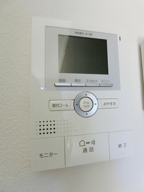 紅葉丘パークサイドヴィラⅠのセキュリティ|★不審者をシャットアウト、安心のTVモニターホンです★
