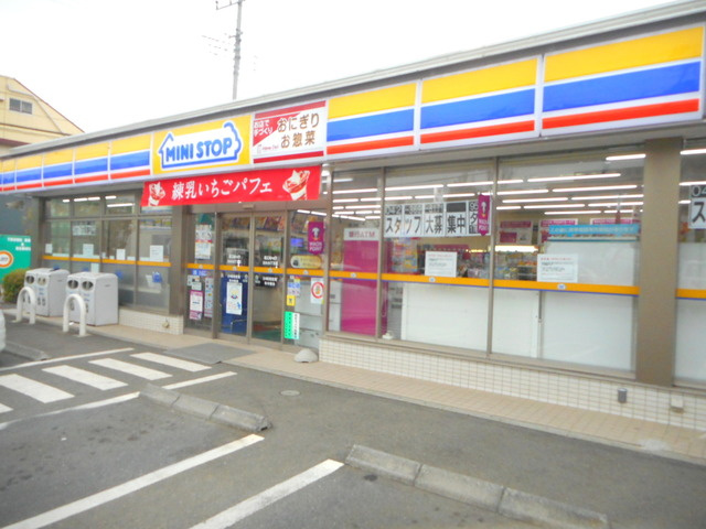 紅葉丘パークサイドヴィラⅠのその他|ミニストップ白糸台3丁目店