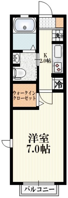 紅葉丘パークサイドヴィラⅠの間取り|★角部屋★広々ウォークインクローゼットあります★