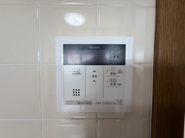 トレビアン華の設備