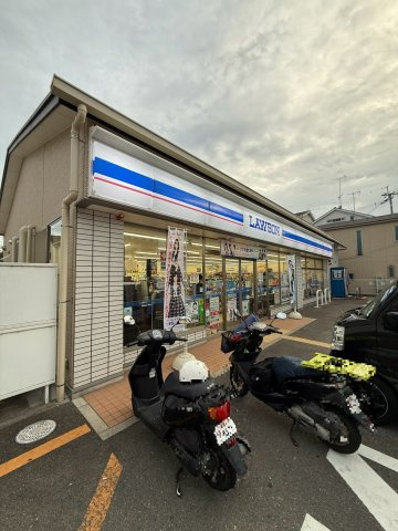 川島野田町土地の周辺|ローソン西京川島店