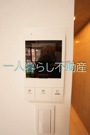 【セキュリティ】 | MAXIVbasic大鳥居
