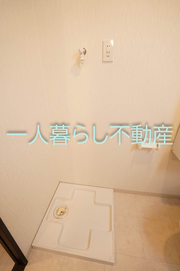 【その他】 | MAXIVbasic大鳥居