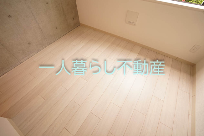 【居間・リビング】 | MAXIVbasic大鳥居