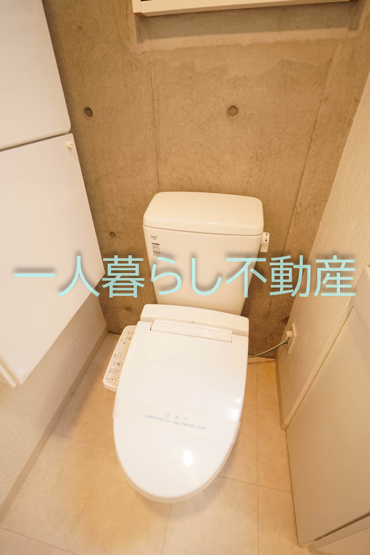 【トイレ】 | MAXIVbasic大鳥居