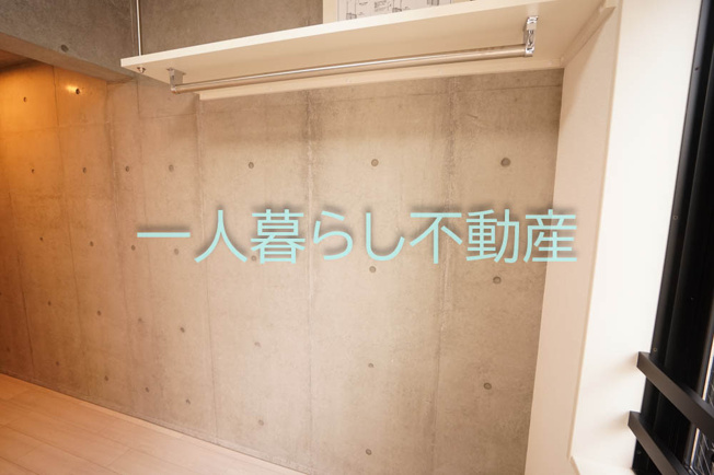 【収納】 | MAXIVbasic大鳥居
