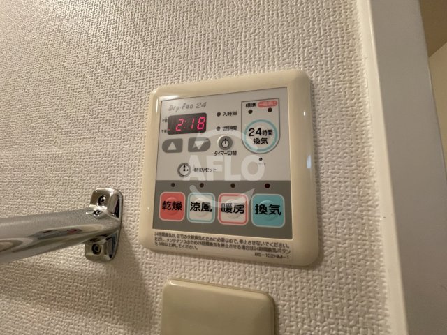 フィオレ立売堀の設備|フィオレ立売堀　浴室乾燥機