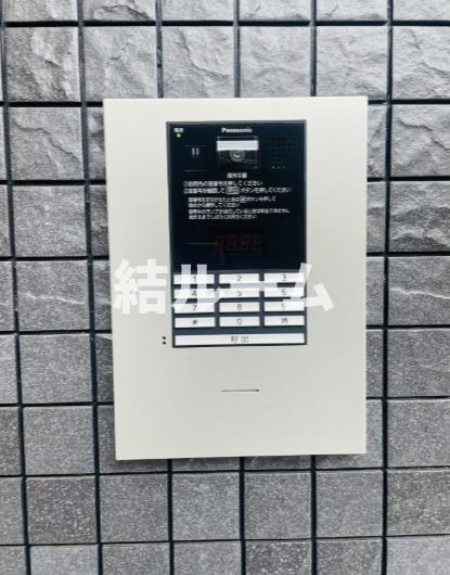板橋区小茂根４丁目の賃貸マンションの設備