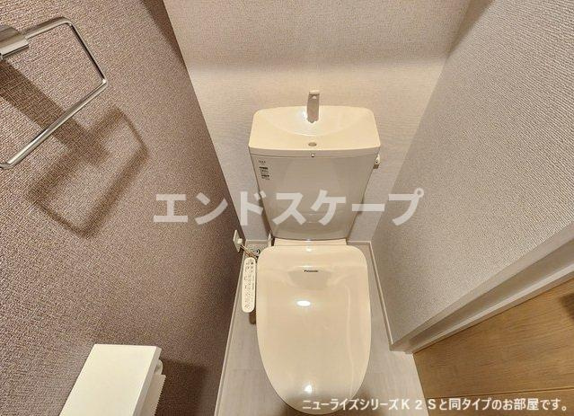 ブリッサ　Ｂのトイレ|高崎、前橋のお部屋探しはエンドスケープまで！お客様の理想お聞かせ下さい♪
