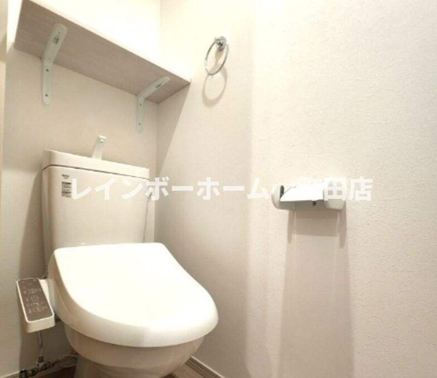 MELLAS淵野辺5※初期費用分割後払いサービス利用可能物件のトイレ|※同シリーズ参考写真