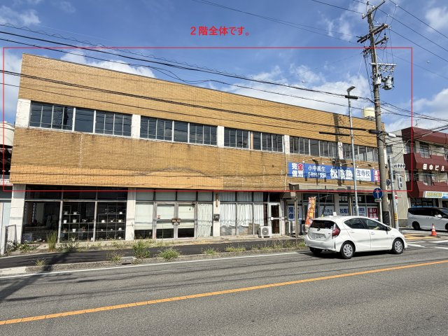 白雲町店舗