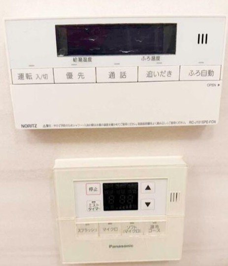 ガーラ・レジデンス府中宮西町の設備