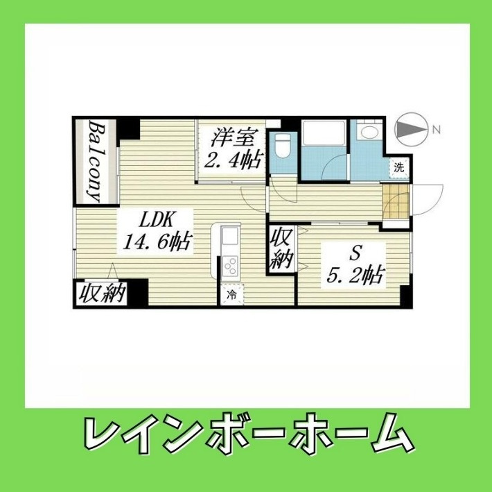 特典：仲介手数料が無料です!!の間取り
