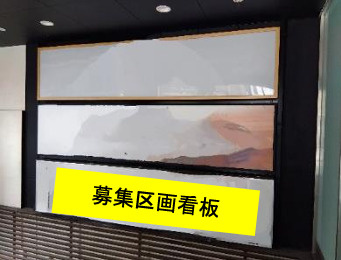 大阪市中央区東心斎橋１丁目の店舗一部の駐車場