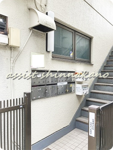 和幸マンションのその他共用部分