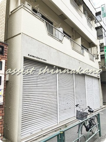 和幸マンションのエントランス