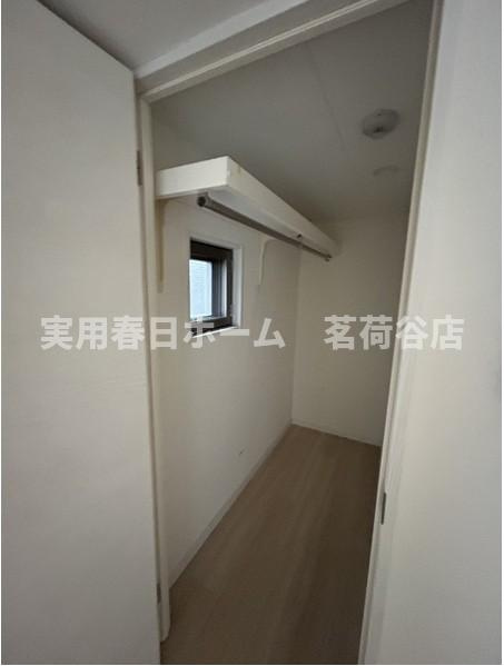 【収納】