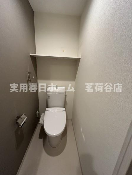 【トイレ】
