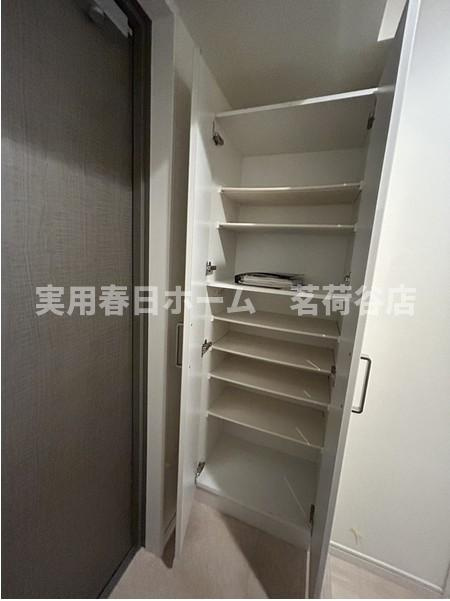 【収納】
