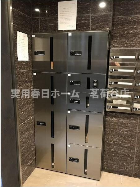 【その他共用部分】