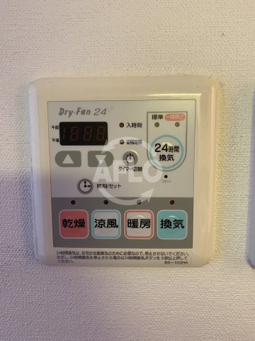 ライジングコート梅田サンライズの設備|ライジングコート梅田サンライズ　浴室乾燥機