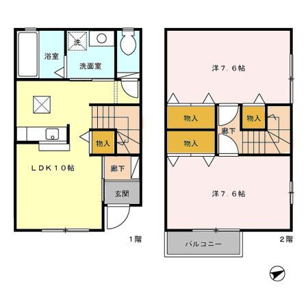 アヴェニール三渓園