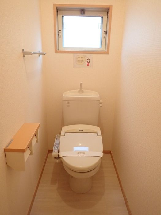 アヴェニール三渓園のトイレ